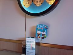 -二姐家三个拿手菜·北塘海鲜·大馅锅贴王(成林道店)