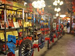 大堂-横沥牛庄(总店)