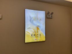 -长沙雅美医疗美容医院