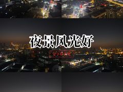 -味友·厦门味(集美店)