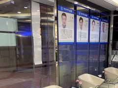 -泰康拜博口腔(世博园乐尔店)