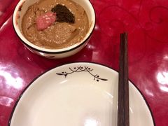 -郭家大院(新源店)