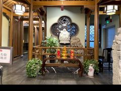 -庄隐阁(悠方广场店)