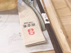 -头壹号饸饹面·大油条(东升科技园店)