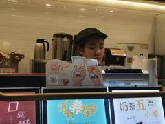 -CoCo都可(大华二店)
