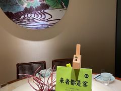 -客语客家菜(华发商都店)