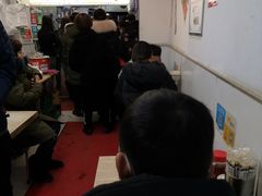 等位区-蜀王砂锅总店