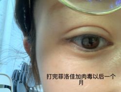 -苏州卫康美容医院