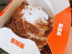 -汉堡王(北京三里屯购物中心)