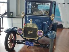 -沈阳国际会展中心管理有限公司