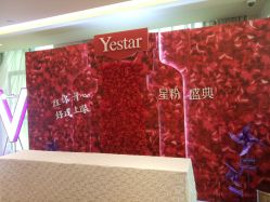 -Yestar艺星医疗美容医院