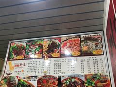 -梓袍面庄(渝北店)