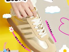 -万达广场(南京江宁店)