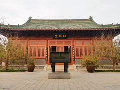 -开封府