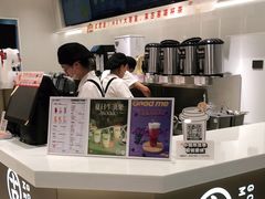 -古茗(下城香积寺路店)