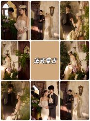 -水晶之恋婚纱摄影(北京总店)