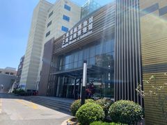 -上海动漫博物馆