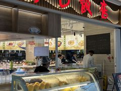 -阿毛饭店·宁波老字号(儿童公园旗舰店)
