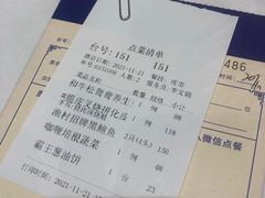 -顺德渔村·岭南一号