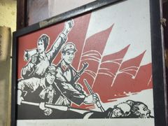 -老瓦房冷锅串串(文殊院店)