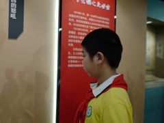 -中共一大纪念馆