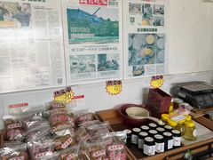 -苏州市吴中区光福窑上花果蜜饯厂