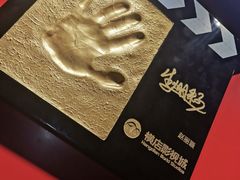 -横店影视城梦幻谷园区