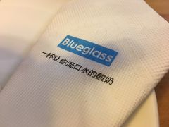 -Blueglass酸奶(华贸购物中心店)