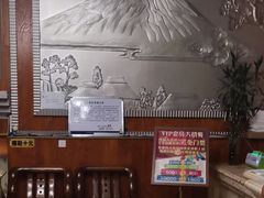 -君怡休闲洗浴会馆