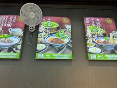 -百联临沂购物中心(临沂路店)