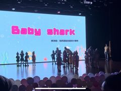 -昱南托育园.托班晚托.寒暑假班