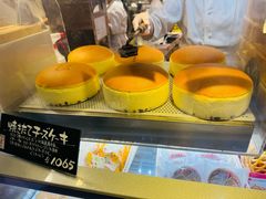 -瑞可爷爷的店(难波本店)