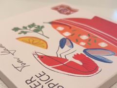-BAKER&SPICE(环贸店)
