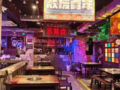 -水巷子·巴掌腰片重庆火锅(云纺店)