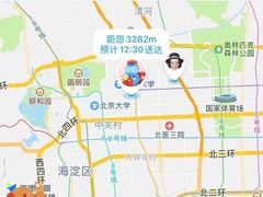 -盒马鲜生(双清路店)