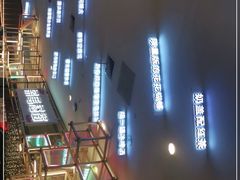 -茶马花街(城西银泰城店)