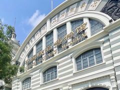 -中国铁道博物馆(正阳门馆)