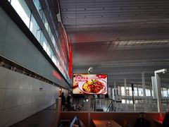 -遇见小面(白云机场T2安检外店)