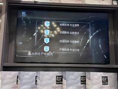 -KINGKOIL金可儿床垫(北五环红星美凯龙店)