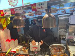 -老韩煸鸡·中国炸鸡(水塔美食街店)