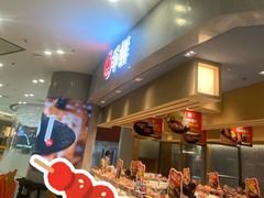 -争鲜回转寿司(朝北大悦城店)