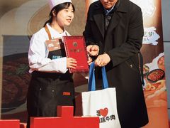 -新东方烹饪学校(朝阳校区)