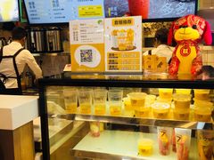 -7分甜(苏州中心店)