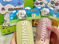 -新加坡斯味洛·鲜奶茶(石牌东店)