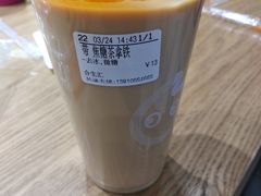 -CoCo都可(合生汇店)