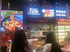 -威记烧嘢·南宁烧烤·超级生牛(绿地店)
