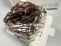 -好利来(马家堡店)