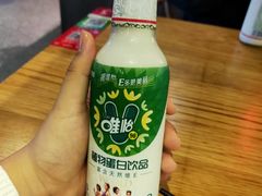 -付小姐在成都(川沙店)