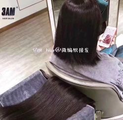 点击看大图 -3AM HAIR SALON烫发染发接发