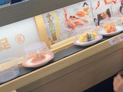 -三禾寿司(君尚店)